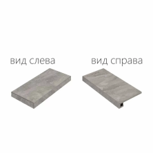 Ступень угловая левая Италон Климб/ Climb Х2 Rock X2 33x60