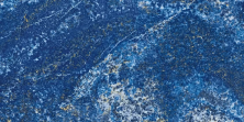 Керамогранит Атлас Конкорд Италия Marvel Ultramarine Lapp. A7FQ 75x150