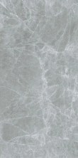 Керамогранит СтароСлэбс Agata Grey Matt 160x320 серый