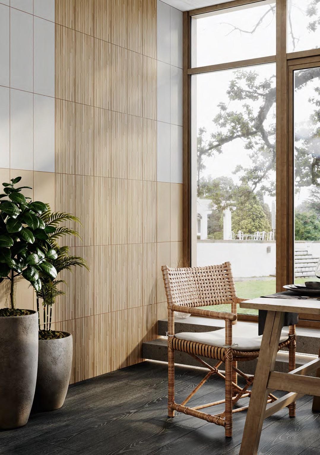Керамическая плитка Kerama Marazzi 7211 Ауленти бежевый 20x50