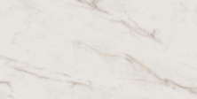 Керамогранит Estima Ideal ID01 80x160 белый