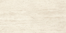 Керамогранит Атлас Конкорд Италия Марвел Травертине/ Marvel Travertine White Vein Matte 120x240 AFT7