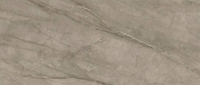 Керамогранит Атлас Конкорд 600180000038 Форте дей Марми/ Forte dei Marmi Mystic Grey Lapp 120x278