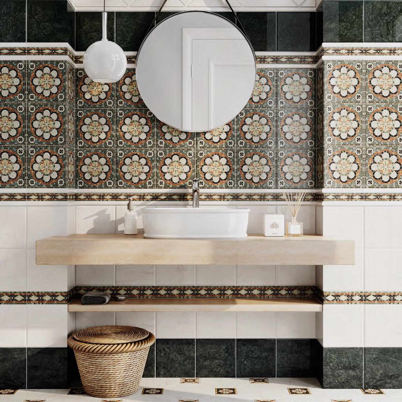 Керамическая плитка Kerama Marazzi SG244200N Стемма бежевый 24x24