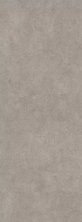 Керамогранит Kerama Marazzi DD070900R Лавика серый светлый обрезной 119.5x320