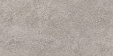 Керамогранит Атлас Конкорд Италия Брэйв/ Brave Pearl Textured 60x120 AT5J