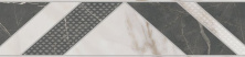 Бордюр Kerama Marazzi 13109R\11 Буонарроти обрезной 7,2x30