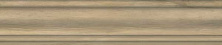 Плинтус Kerama Marazzi SG5401\BTG Сальветти капучино 8x39,6