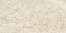 Керамогранит Vitra Марбл-Х/ Marble-X Скайрос Кремовый 60x120 лаппатированный