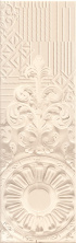 Декор Италон Элемент Силк/ Element Silk Брик Делюкс 8x24