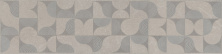 Бордюр Kerama Marazzi Авенида серый светлый матовый обрезной 14.5x60 AZ\B005\11232R