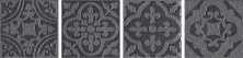Вставка Kerama Marazzi AD\A436\SG9312 Пьерфон 4,9x4,9