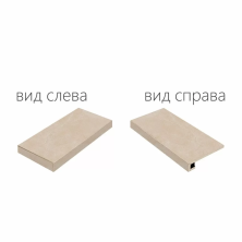 Ступень угловая левая Италон Материя/ Materia Магнезио 33x60