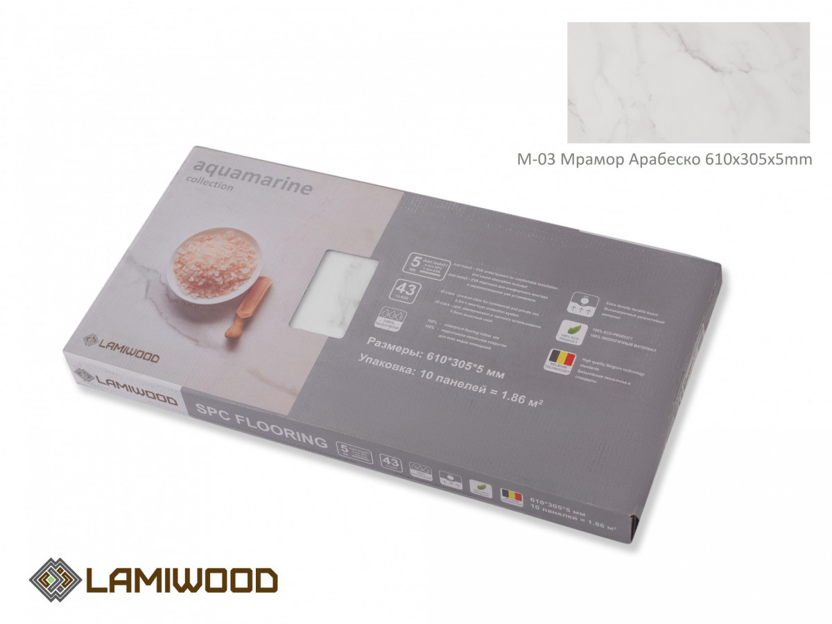 SPC ламинат LAMIWOOD AQUAMARINE M-07 Сланец Графит 30.5x61