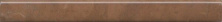 Бордюр Kerama Marazzi PFE025 Карандаш Стемма коричневый 2x20