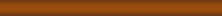 Бордюр Kerama Marazzi 188 Карандаш темно-коричневый 1,5x20