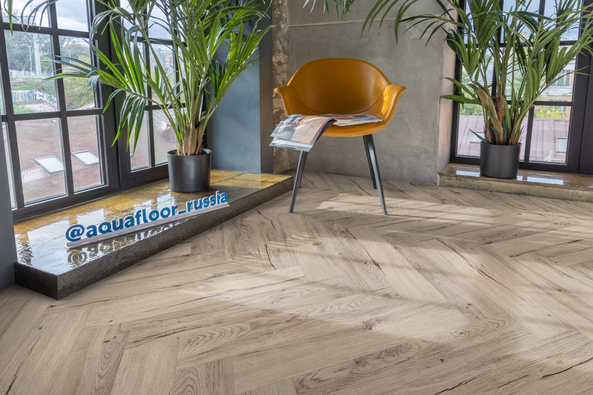 Кварцвиниловая плитка Aqua Floor Спейс Паркет Лайт/ Space Parquet Light AF4501PQL 610x122 Дуб Светлый замковый кварц винил напольный