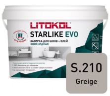 Затирка эпоксидная + клей Литокол STARLIKE EVO 5кг S.210 GREIGE