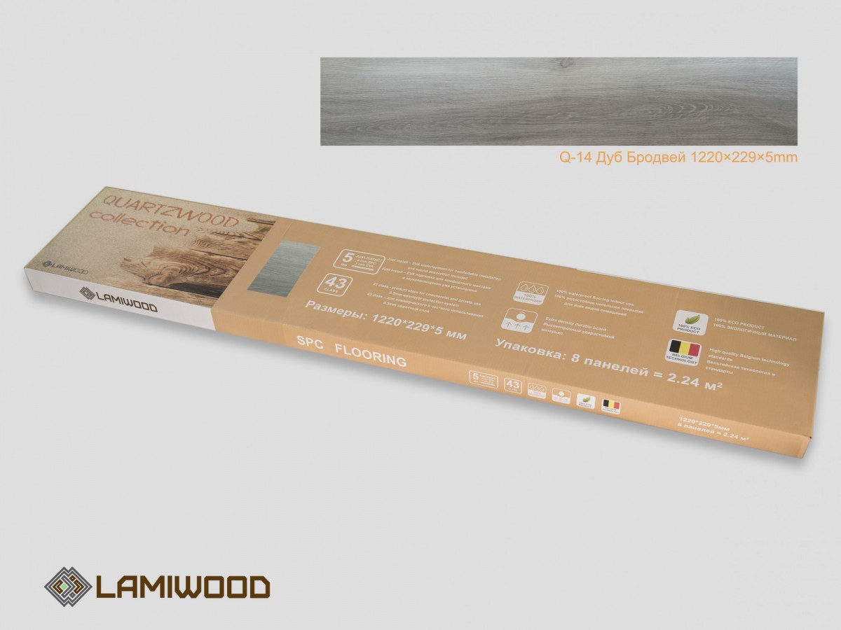 SPC ламинат LAMIWOOD QUARTZWOOD Q-10 Дуб Челси 22.9x122
