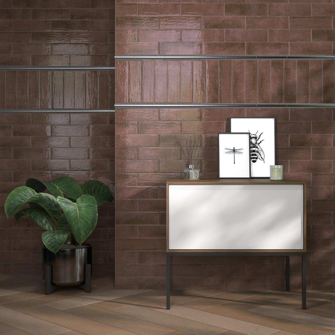 Декор Kerama Marazzi OS\A111\9016 Тракай 5 глянцевый 8,5x28,5