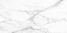 Керамогранит Estima Supreme SM01 60x120 белый