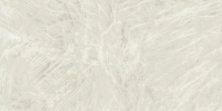 Керамогранит Атлас Конкорд Италия Марвел Гала/ Marvel Gala Crystal White Polished 60x120 AFXR