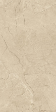 Керамогранит Италон Шарм Экстра/ Charme Extra Аркадиа 30x60