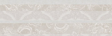 Декор Kerama Marazzi 14019R\3F Эскориал обрезной 40x120