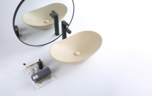 Раковина керамическая накладная бежевая матовая BelBagno BB1404-H316
