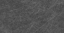 Керамогранит Атлас Конкорд Италия Марвел/ Marvel Grey Stone Lapp. A7FN 75x150