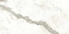 Керамогранит Атлас Конкорд Италия Марвел Шайн/ Marvel Shine Statuario Supremo Silk 30x60 A5TI
