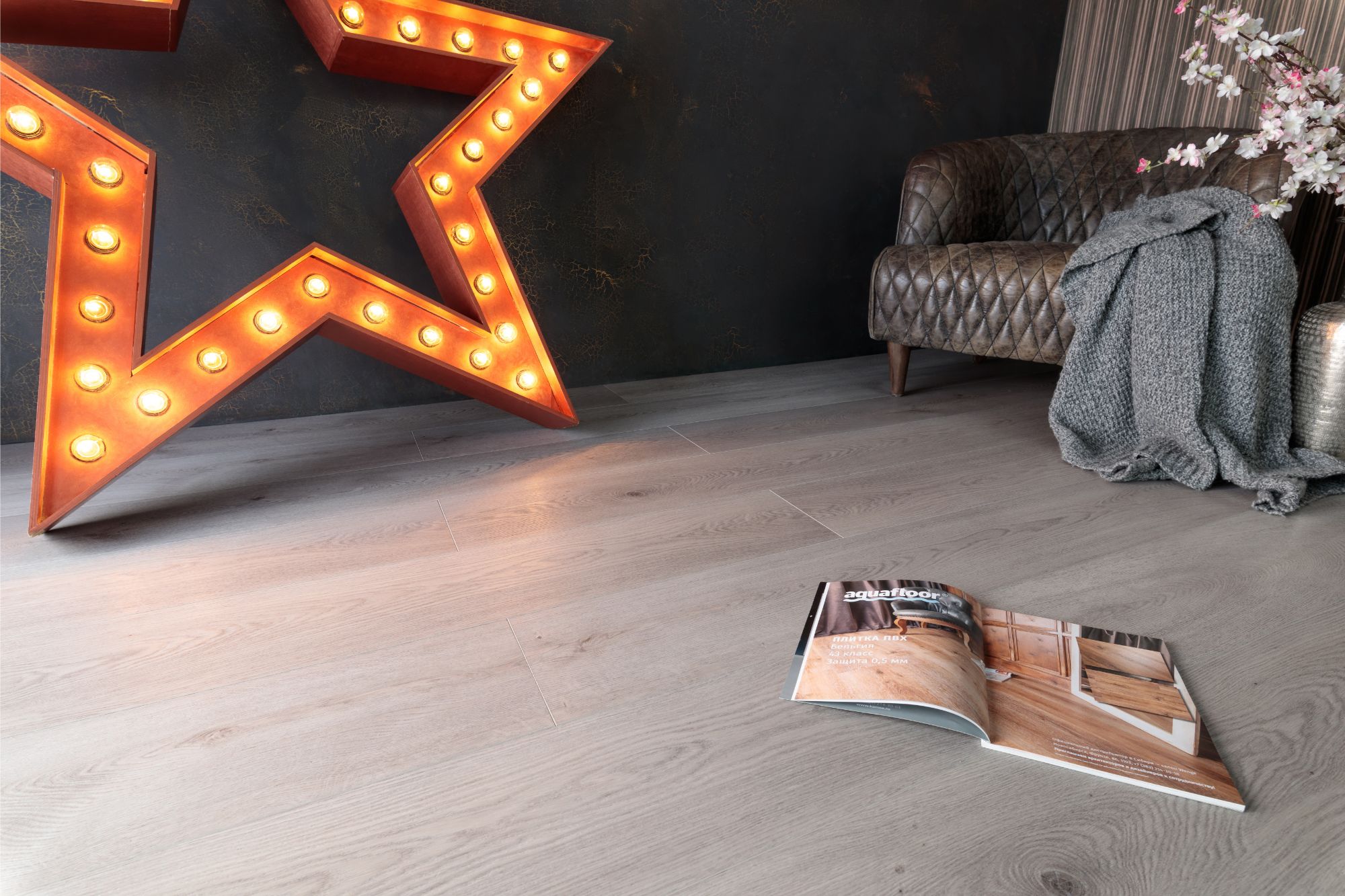 Кварцвиниловая плитка Aqua Floor Риалвуд ИксИксЭль/ Realwood XXL AF8021XXL 1800x228 Дуб Светлый замковый кварц винил напольный