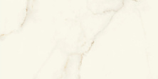 Керамогранит Атлас Конкорд Италия Марвел Икс/ Marvel X Calacatta Apuano Matte 60x120 AFWI