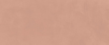 Керамическая плитка Атлас Конкорд Италия Призм/ Prism Bloom Matte 50x120 A4TK