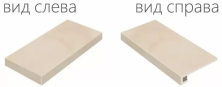 Ступень угловая левая Италон Шарм Эво/ Charme Evo Оникс 33x60