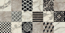 Керамогранит Атлас Конкорд Эмпаир Cementine Dark 60x120