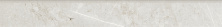 Плинтус Керранова Skala White K-2201/MR/p01/76x1200x10 белый