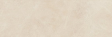 Керамическая плитка Kerama Marazzi Эскориал беж обрезная 40x120