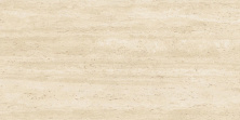 Керамогранит Атлас Конкорд Италия Марвел Травертине/ Marvel Travertine Sand Vein Outdoor 60x120 AGE8