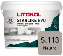 Затирка эпоксидная + клей Литокол STARLIKE EVO 5кг S.113 NEUTRO