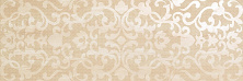 Декор Атлас Конкорд Италия Марвел Про/ Marvel Pro Travertino Alabastrino Brocade 30.5x91.5 9MBT