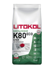 Клей для плитки, керамогранита и камня беспылевой Литокол LITOFLEX K80 ECO 5кг С2 E