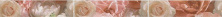 Бордюр Kerama Marazzi STG\A595\13032R Контарини Цветы обрезной 7,2x30