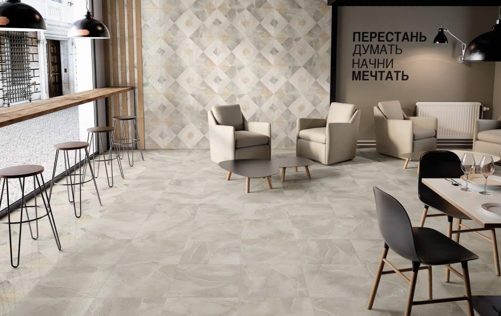 Ступень угловая правая ColiseumGres Капри/ Capri Beige 33x45