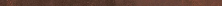 Бордюр Атлас Конкорд Италия Блейз/ Blaze Corten Corner LB5C 1.4x50