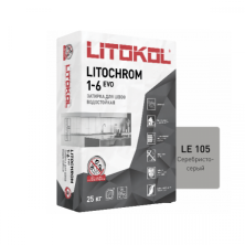 Цветная цементная затирка Литокол LITOCHROM 1-6 EVO 25кг LE.105 серебристо-серый