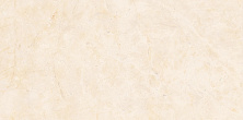 Керамическая плитка Атлас Конкорд Италия Марвел Стоун/ Marvel Stone Cream Prestige Shiny 40x80 9MSI
