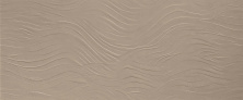 Керамическая плитка Атлас Конкорд Италия Буст Натурал/ Boost Natural Ecru 3D Wave Matte 50x120 A640
