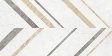 Керамогранит Estima IM00 Improve White IM00/PS_NC/60x120x10R/GW белый 60x120