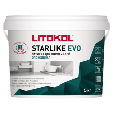 Затирка эпоксидная + клей Литокол STARLIKE EVO 5кг S.240 MOKA